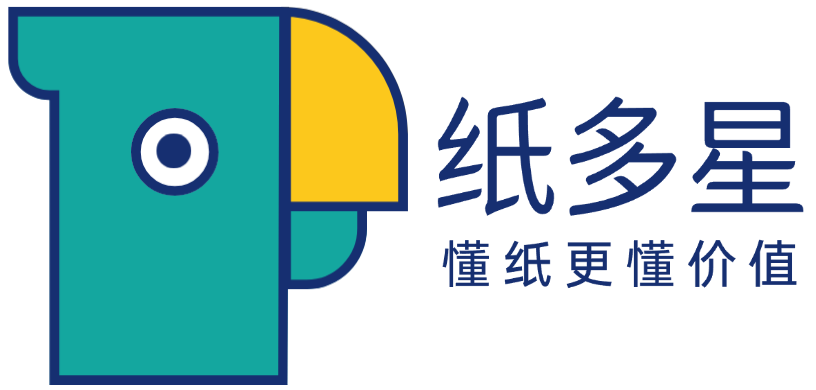 纸多星